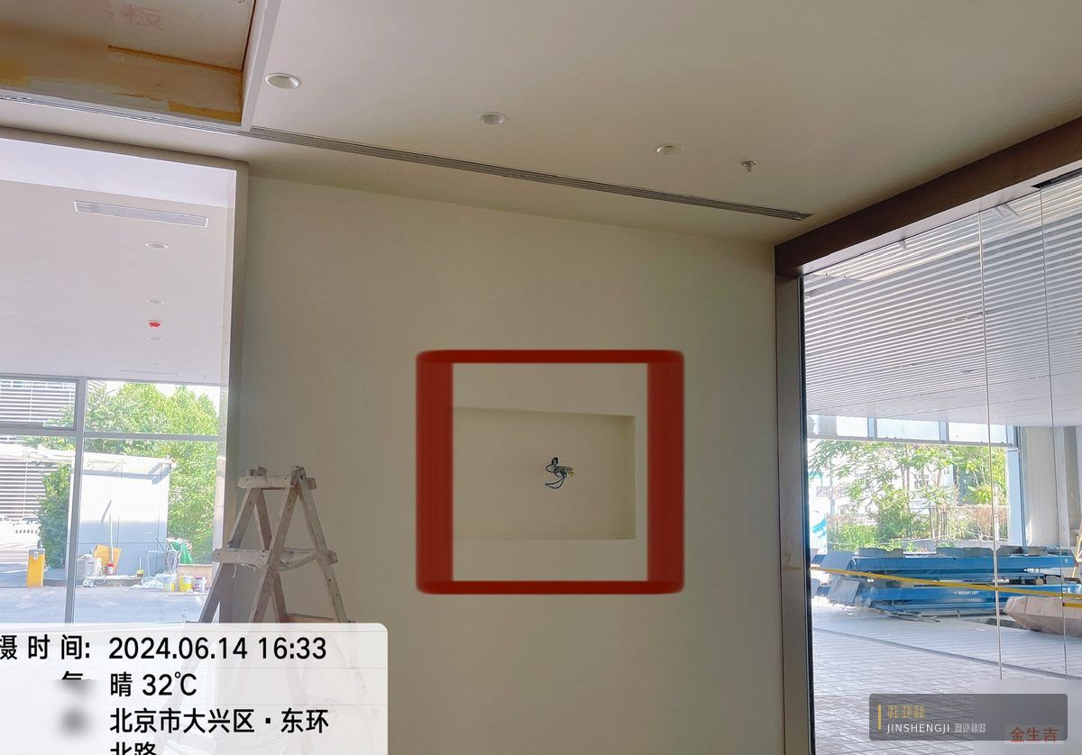 地暖回填层+微水泥层结构示意
