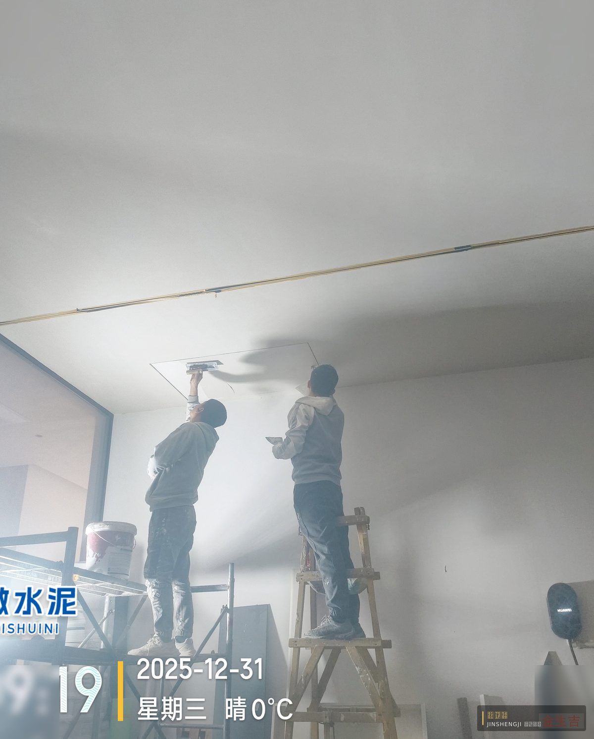 北京墙面刷新固定班组施工现场