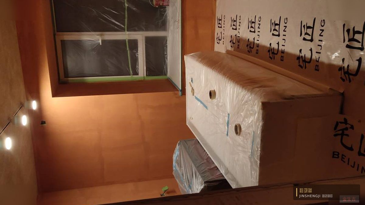 金生吉微水泥艺术漆施工实拍